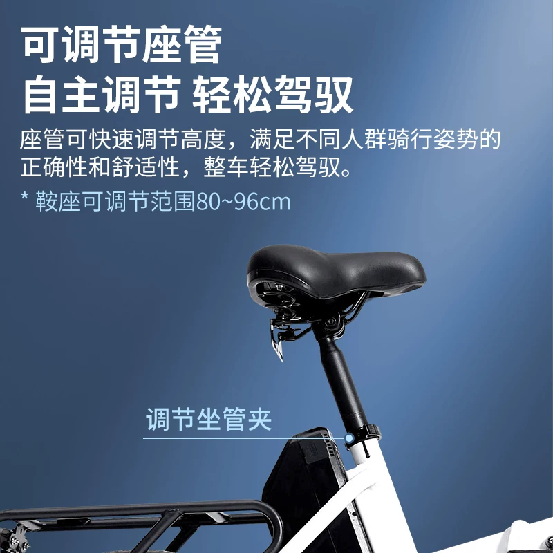 Складной электробайк BAICYCLE, рама из сплава, совместим с Walker для пожилых и взрослых, алюминиевый сплав