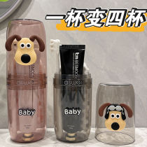 Travel wash cup three-in-one portable electric toothbrush storage box cute and good-looking three-mouth mouthwash cup for a family