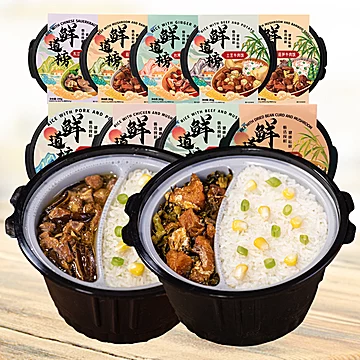 【鲜道榜旗舰店】多口味速食自热米饭2盒