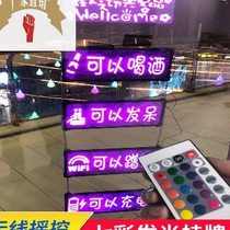 Customized bar decoration window door sign creative luminous welcome to business double-sided manicure billboard