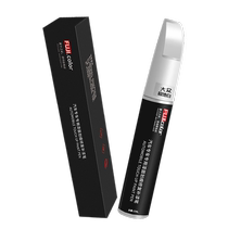 Great Wall Mountain and Sea Cannon touch-up pen Glacier White Ink Black Special Mountain and Sea Cannon modified parts supplies original car paint repair