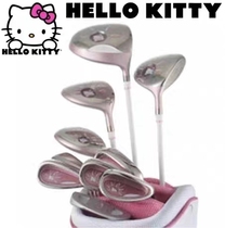 Brand new Hello Kitty Hello Kitty golf clubs for women carbon clubs junior and intermediate practice clubs