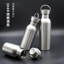 8KSG small wine pot 304 stainless steel 1 catties beer barrel liquor bottle outdoor portable kettle large capacity