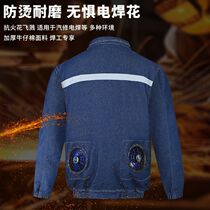 Pure cotton cooling summer welding air conditioning heatstroke prevention refrigeration with reflective clothing men and women fan labor protection construction site work clothes