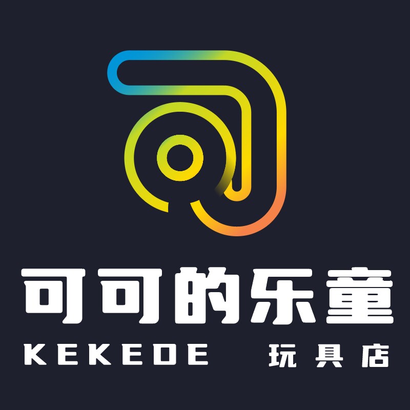 可可的乐童玩具店