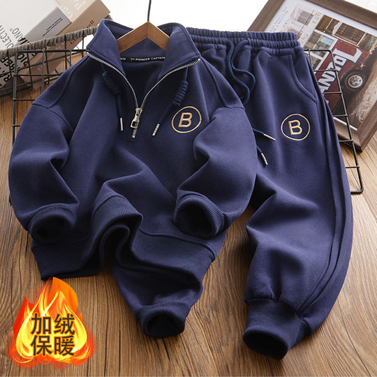 Boys' Autumn and Winter Fleece-Lined Sports Suit 2025 Winter New Style Handsome Loose and Stylish Sweatshirt Two-Piece Set for Older Children