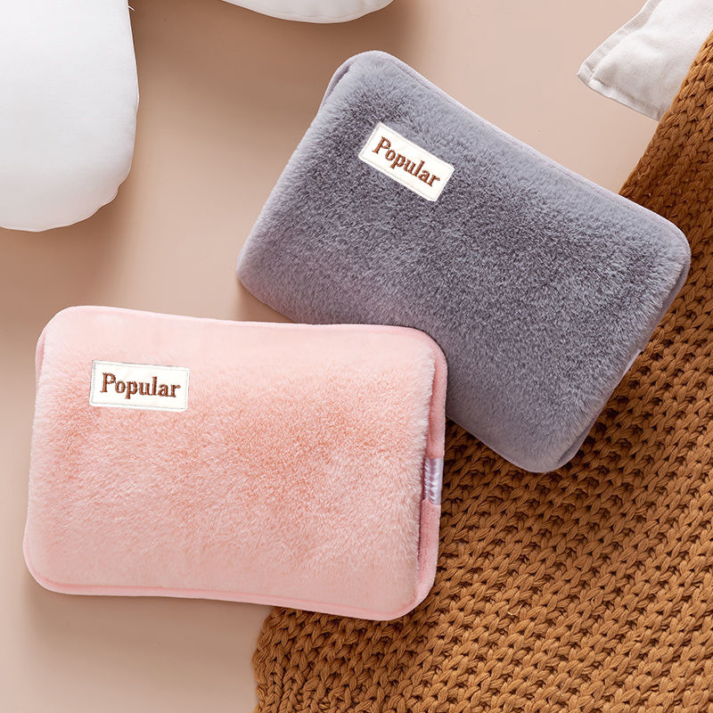 热水袋充电电暖宝防爆暖宝宝暖被窝电热暖水袋暖手宝毛绒热敷肚子