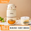 Blackbaby Fruit Blender Baby Food Processor Small Multifunctional Cooking Machine Infant Grinder All-In-One Machine