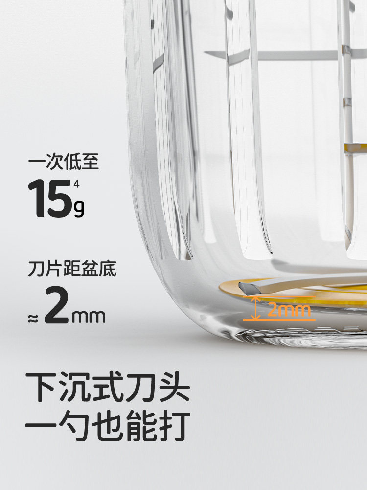 Blackbaby Baby Food Processor Infant Toddler Baby Food Blender Small Blender Puree Grinder All-Steel Blade