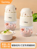 Blackbaby Meat Grinder Baby Food Processor Small Baby and Toddler Special 2025 New Model Household Multifunctional