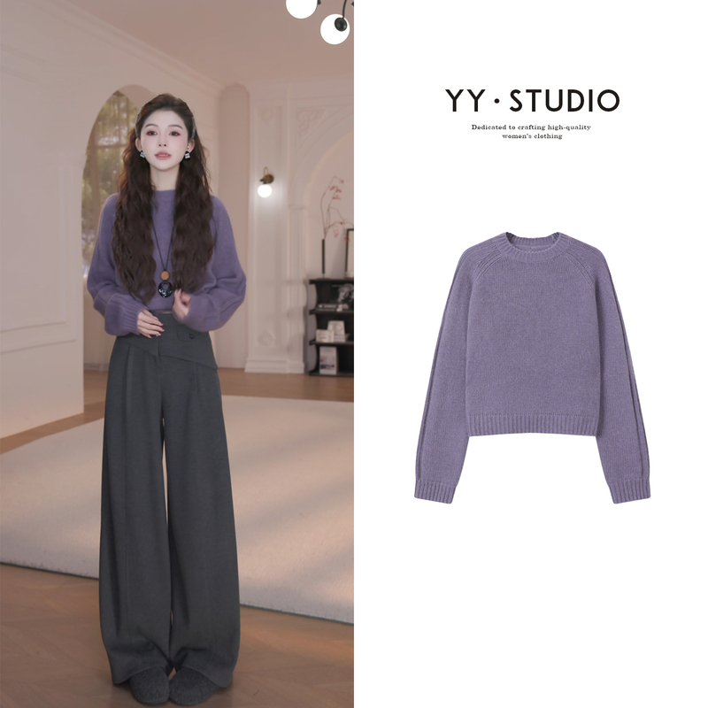 Yystudio 2026 Autumn Purple Round Neck Raglan Sweater Women's Long Sleeve Top Yy-9894 Yystudio 2026 Autumn Purple Round Neck Raglan Sweater Women's Long Sleeve Top Yy-9894