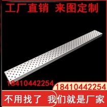 Storage rack bar milk tea filter drain basket stainless steel drain board 304 bar drain rack home