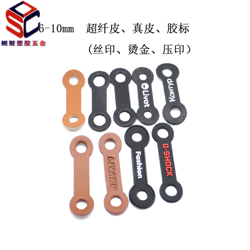 Factory Direct Sales Mobile Phone Lanyard Leather Tag Figure-Eight Buckle Cord Cowhide Rubber Coating Microfiber Oil Edge Uv Printing Silk Screen Adjustment Factory Direct Sales Mobile Phone Lanyard Leather Tag Figure-Eight Buckle Cord Cowhide Rubber Coating Microfiber Oil Edge Uv Printing Silk Screen Adjustment