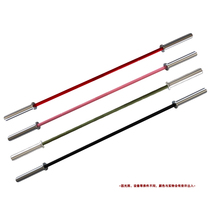 Rounex 1 9m household commercial Olympic pole powerlifting three major items squat bench press deadlift barbell 15kg