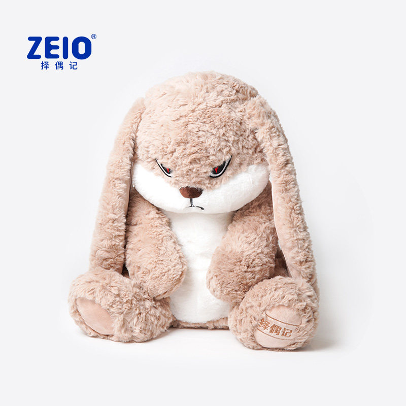 ZEIO Выбирает пару Diudiu Кролик Плюшевая игрушка Кукла Милый Кролик Кукла Комфорт Кукла Подарок девушке на день рождения Изображение 1