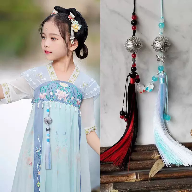 Openable Children's Hanfu Mamian Skirt Tassel Ming-Style Waist Accessory, Ancient Style Accessory, Cheongsam Overlay Small Pendant Openable Children's Hanfu Mamian Skirt Tassel Ming-Style Waist Accessory, Ancient Style Accessory, Cheongsam Overlay Small Pendant