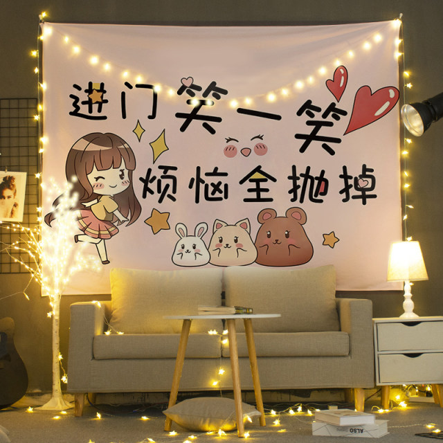 Wall cloth hanging cloth background cloth hanging painting dormitory bedroom bedside decorations room girl layout live broadcast background wall customization