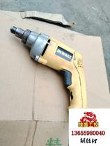Dewei DW281 electric screwdriver received. Imported 120 volt. Do not buy the machine. Please inquire.