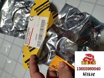 Atlas atlas power tool memory card 42 please do not bid please inquire.