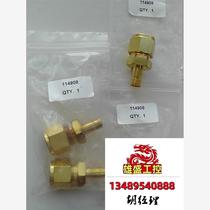 LET-LOK 1 2-B AYZ ferrule nut adapter welding head all require inquiry now on sale