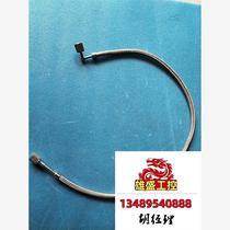 Swagelok 1 4VCR inner wire 0 9m braided hose disassembly cheap processing please inquire for price.