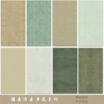 Giclee eight-foot national exhibition paper four-foot-six-foot entry antique rice paper small regular script folio full open half-cooked letter writing paper