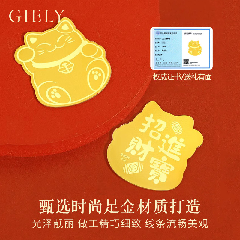 益而高668S：安全与便捷并存的小型金属手提金库，守护你的财富！️
