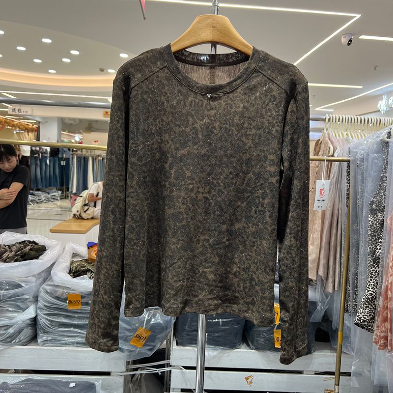Hmy 32710 Genuine Fashionable Sequined Leopard Print Long-Sleeved T-Shirt Loose Slimming Versatile Casual Top Autumn Hmy 32710 Genuine Fashionable Sequined Leopard Print Long-Sleeved T-Shirt Loose Slimming Versatile Casual Top Autumn
