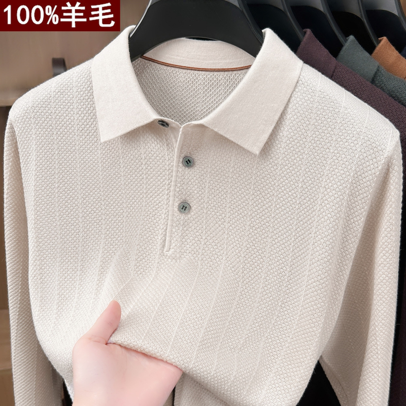 Men's Thin Wool Sweater Autumn Top Hengyuanxiang Collared Knit T-Shirt Middle-Aged Base Layer Sweater Long-Sleeve Polo Shirt