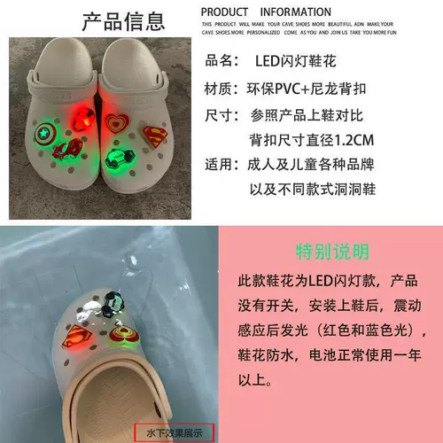 Туфли, пряжка для обуви, аксессуар, аксессуары