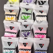 60 pieces in a bucket of new GGEM Jujiang GL168 hand glue latex badminton racket professional sticky glossy master