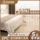 Каменный пластиковый пол Yulin spc stone crystal lock floor 5 мм утолщенный, не содержащий альдегидов, защита окружающей среды, водонепроницаемый артефакт для ремонта домашнего хозяйства mini 0