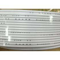 Two-core telephone line 2-core 4-core telephone line pure copper RJ11 all-copper-clad aluminum telephone line 100 meters per roll 200 meters