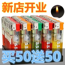 50 whole box disposable Ming fire lighter durable Shang ultra-home thickened anti-explosion manufacturer direct bad machine bag compensation