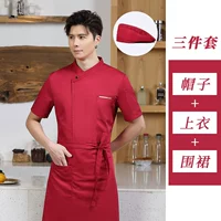 Красный топ + фартук + шляпа [короткие рукава]