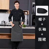 Лонгслив, черный фартук, шапка