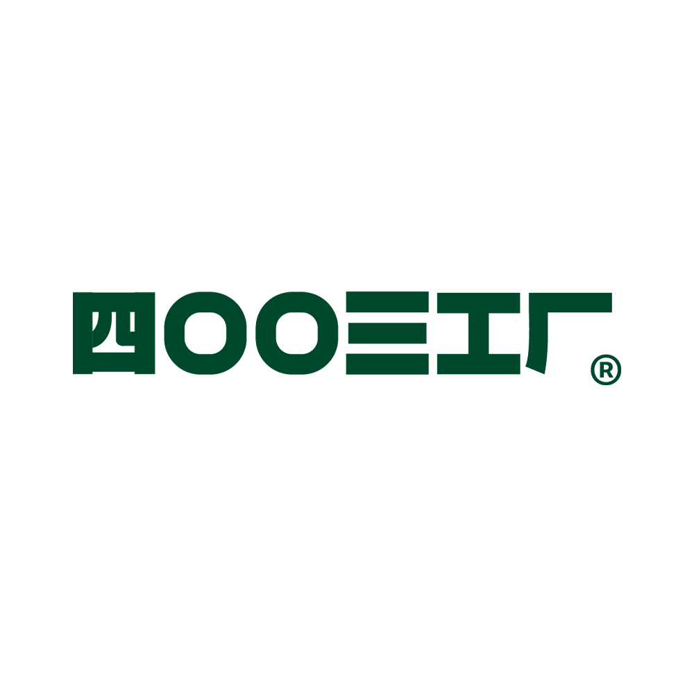 四00三工厂旗舰店的LOGO