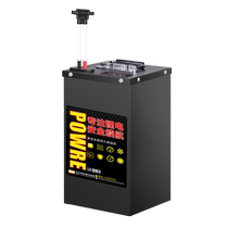 Ningde large single electric vehicle lithium battery 48V6072V Sanyuanli lithium iron phosphate Yadi Bell takeaway battery