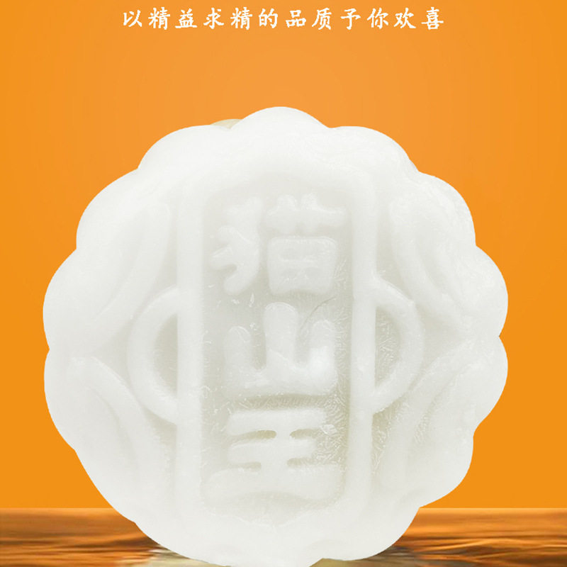 Musang King Durian Snow Skin Crystal Mooncake Frozen Bursting Ice Cream Durian Gift Box Cold Chain Delivery Mooncake Gift Box