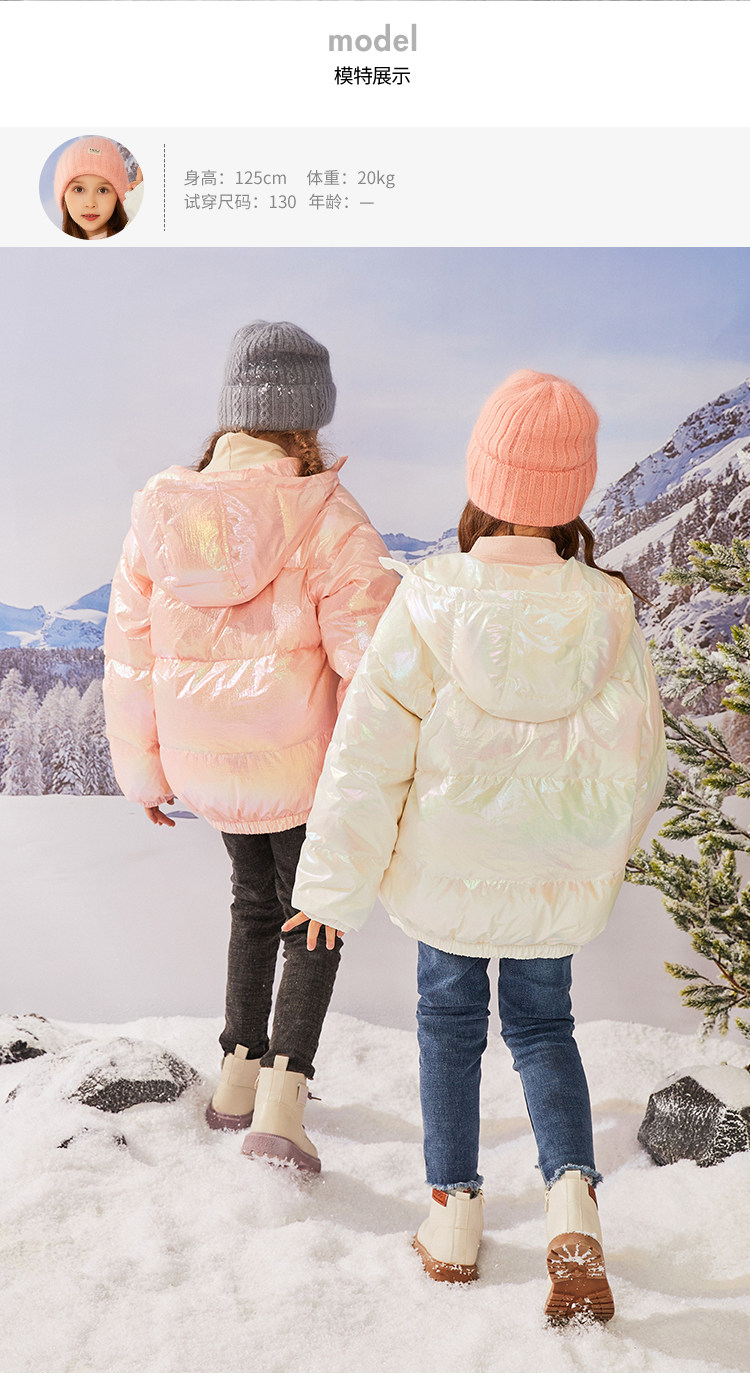 鸭鸭 22年秋季新款 亮面免洗 女童轻薄羽绒服 天猫优惠券折后￥109.9包邮（￥199.9-90）110~165码3色可选