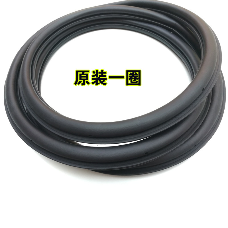 Suitable for Volkswagen New and Old Models Sagitar Original Door Frame Strips, Sagitar Body Door Opening Rubber Strips, Trunk Original Waterproof Strips