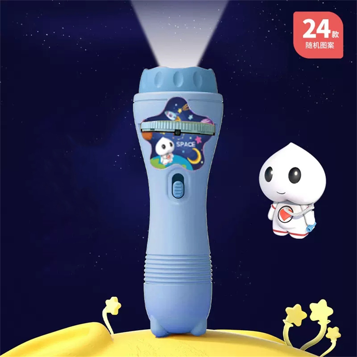 Children's luminous projection lamp flashlight Slide baby Puzzle Early Teach Toy Light Ansleeping Machine Gift 2273-Taobao