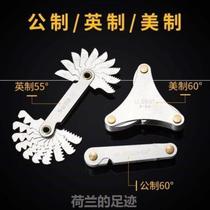 Measuring sleeve type thread template ring arc trapezoid measuring pitch thread gauge American-made detector r-angle screw thread gauge