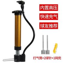 Basketball pump volleyball football inflator balloon portable ball needle universal toy ball swimming ring inflatable needle