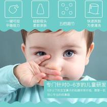 Baby electric nasal aspirator baby sucks nose and absorbs artifact to wash nose excrement newborn home use for infants and young children