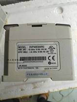 Suitable for DVP40ES00R2 dismantling machine PLC programming controller less transparent cover