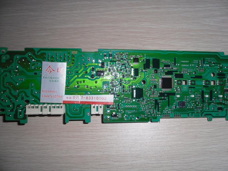 Suitable for applicable Western Gate Zi drum washing machine WD7205 WD7005 Motherboard computer board power control mold-Taobao