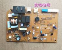 Suitable for LG air conditioner original internal computer board motherboard 6870A90254A 6871A20591A V
