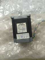 Suitable for TS3653N3E8 II Japan Dookawa Tamagawa Original Loading Hand Demolition