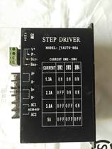 Suitable for two-phase stepping driver AC36-80V JYAUTO-86A current 5A 2 breakdown